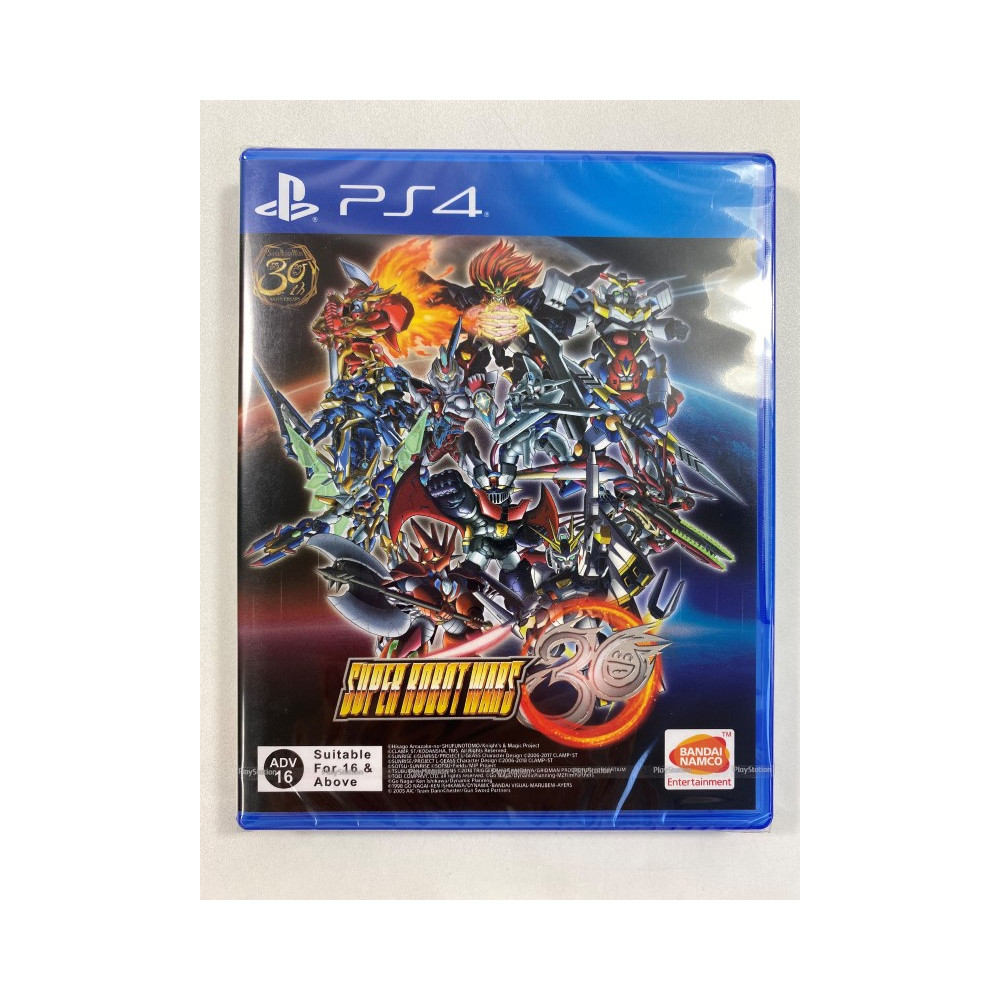 Robot video games ps4 deals