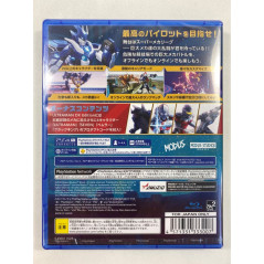 OVERRIDE 2 SUPER MECH LEAGUE ULTRAMAN DELUXE EDITION PS4 JAPAN NEW