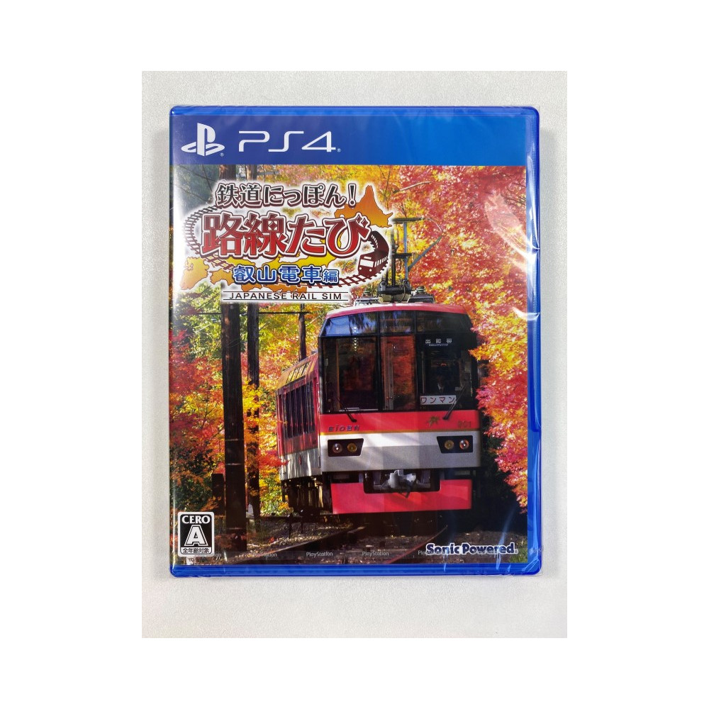 JAPANESE RAIL SIM JOURNEY TO KYOTO PS4 JAPAN NEW