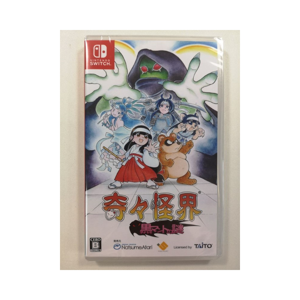 POCKY & ROCKY RESHRINED SWITCH JAPAN NEW GAME IN ENGLISH/FR/DE/JP)
