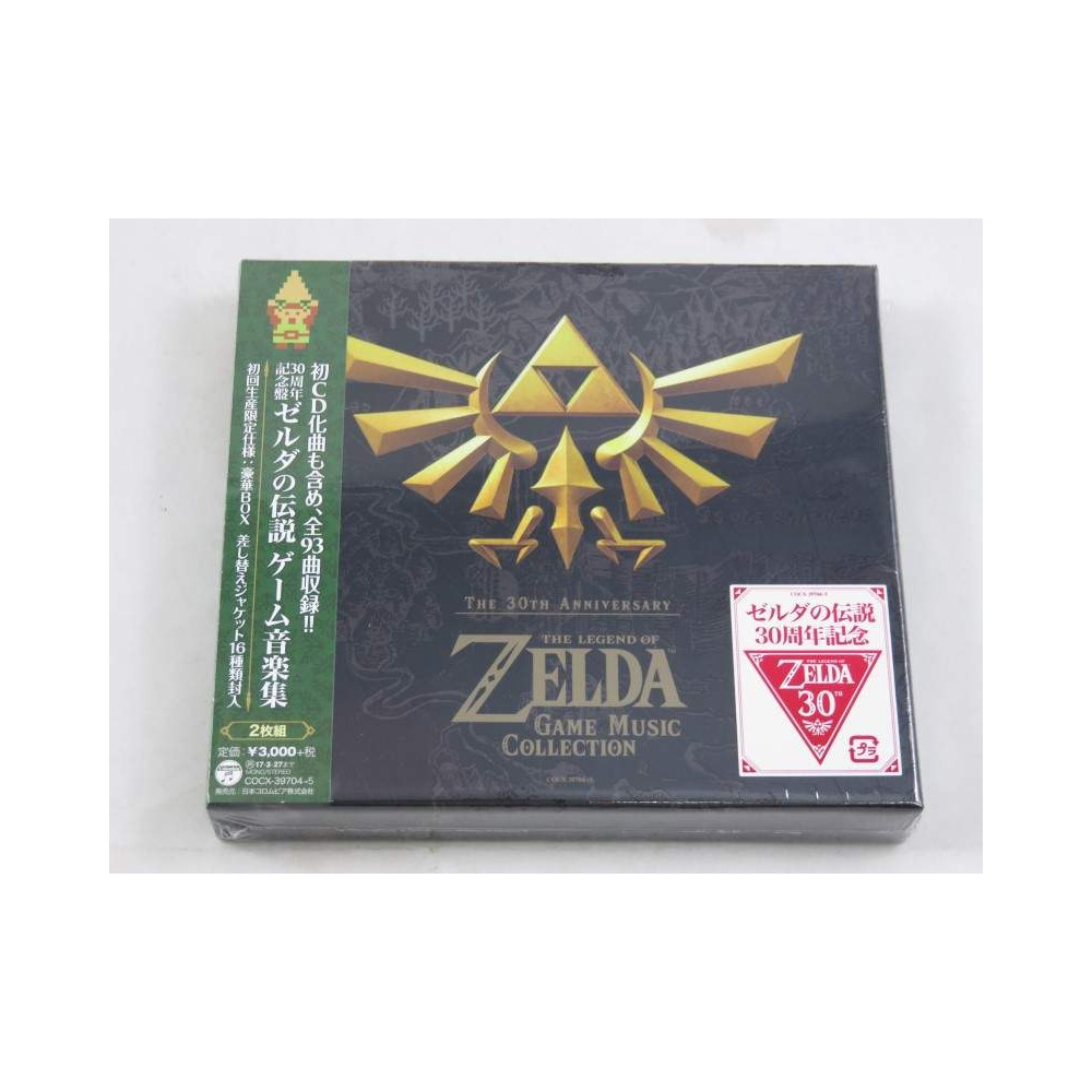 THE LEGEND OF ZELDA: MUSIC COLLECTION 30TH ANNIVERSARY EDITION JPN NEW