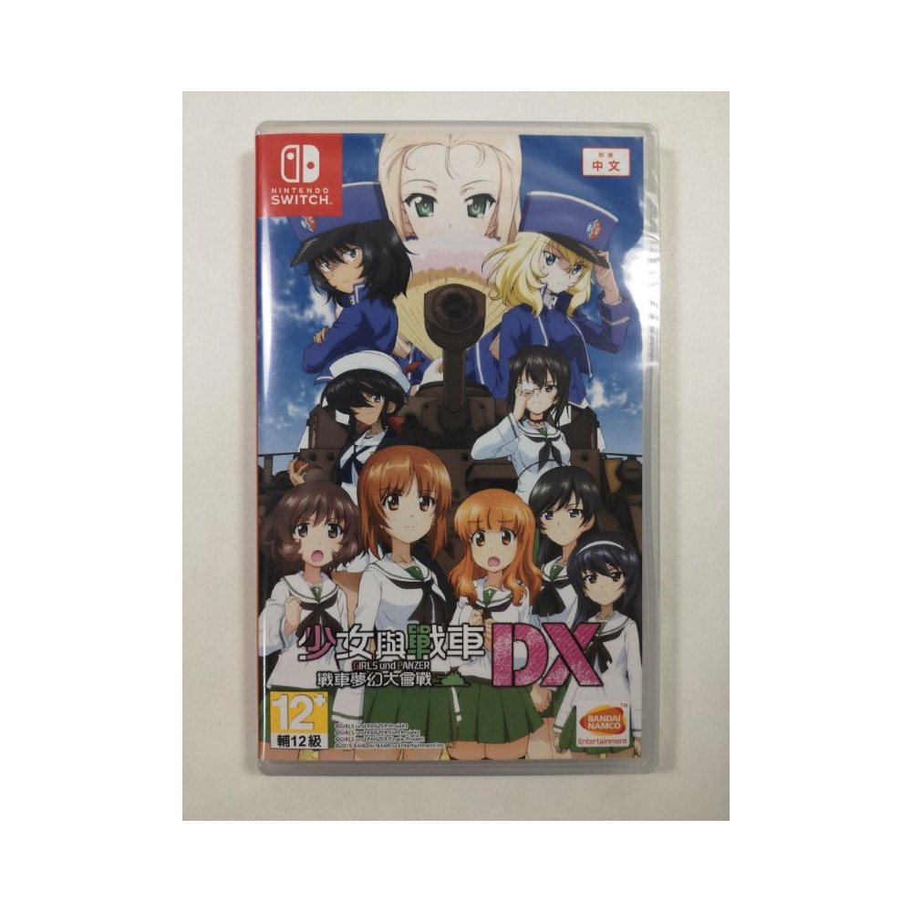 GIRLS UND PANZER DREAM TANK MATCH SWITCH GAME IN ENGLISH ASIAN NEW