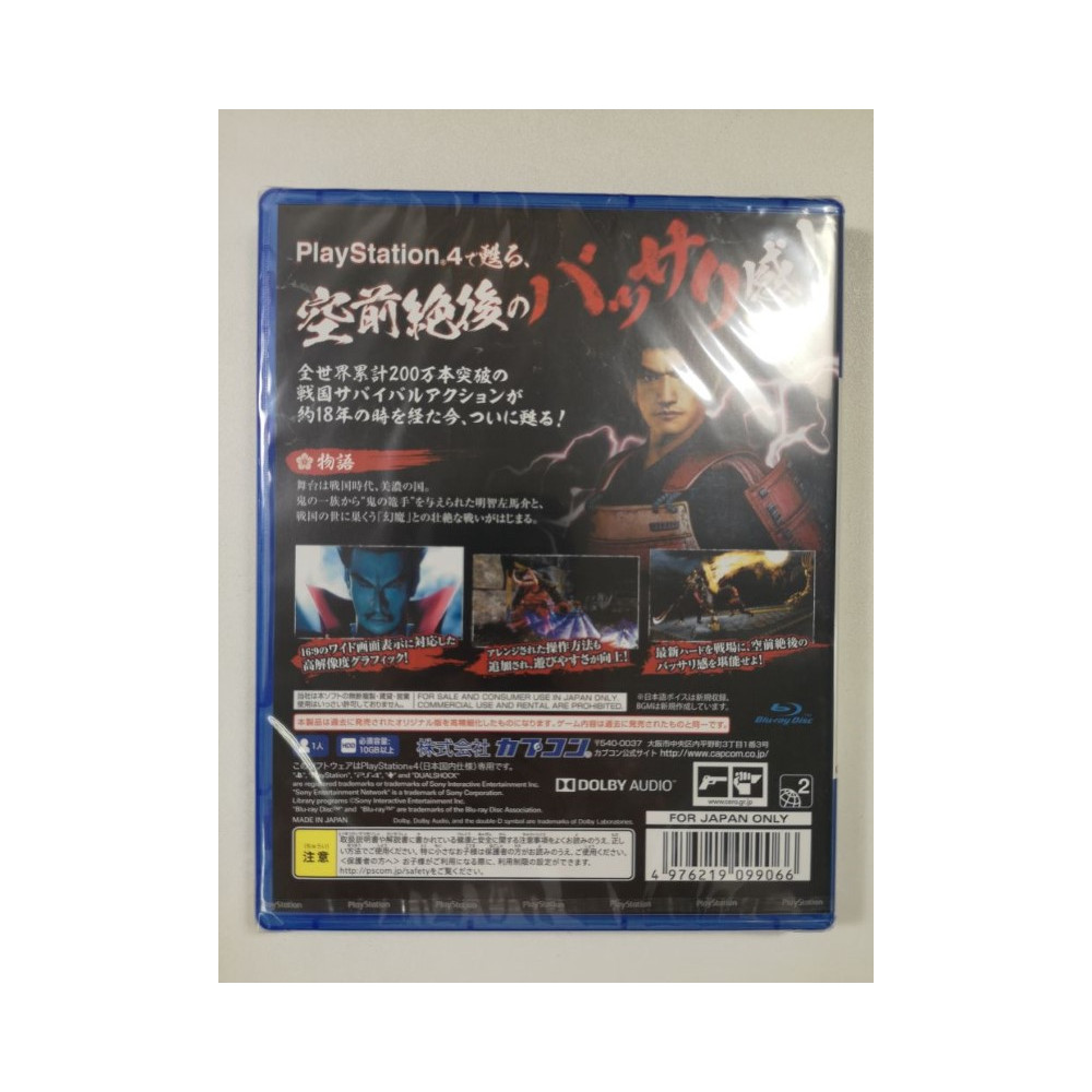 Onimusha: Warlords Chinese/English/Japanese PlayStation PS4 BRAND NEW