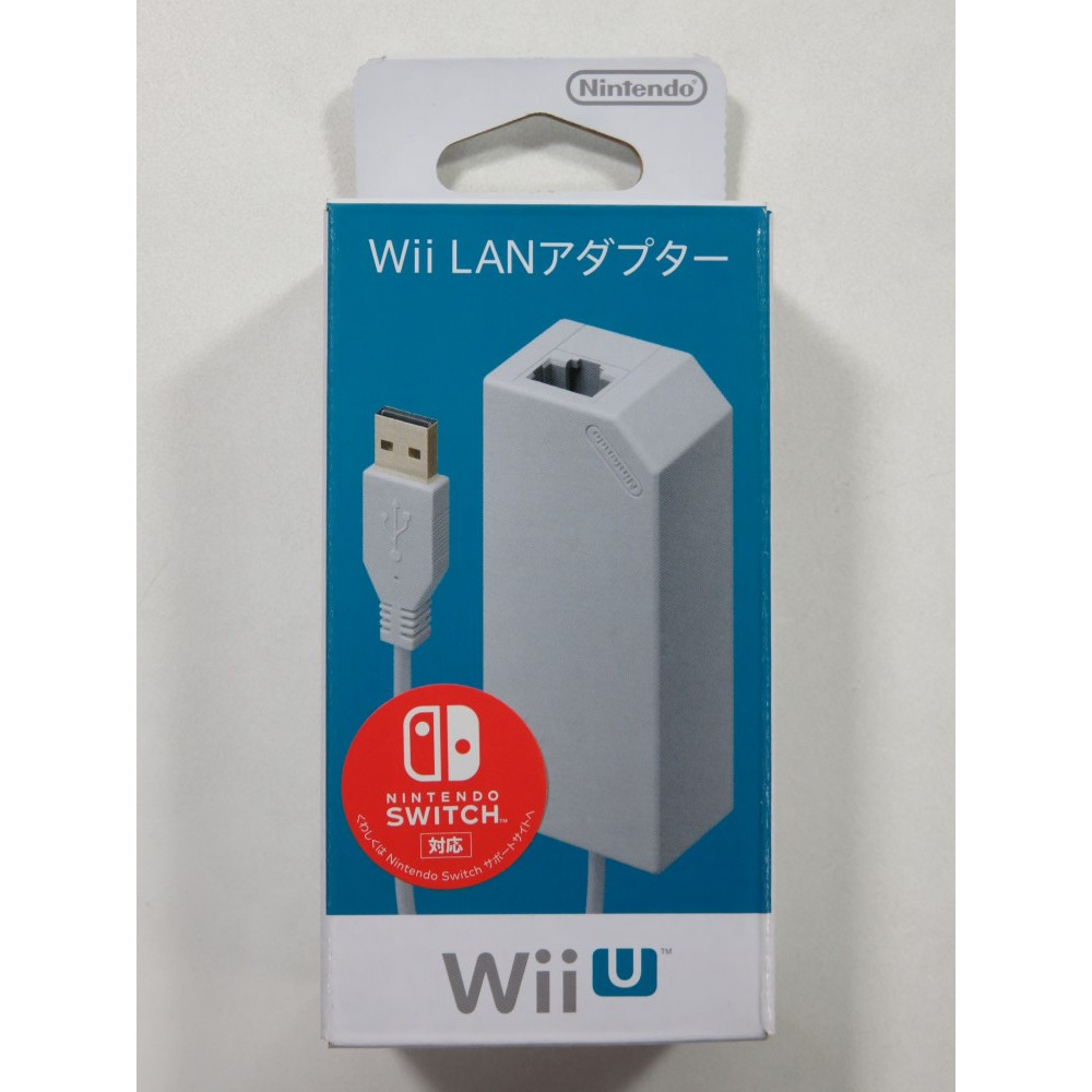 Trader Games - WII LAN ADAPTER NINTENDO WII JAPAN NEW (FONCTIONNE SUR  TOUTES LES CONSOLES - WORKS ALL SYSTEMS) on Nintendo