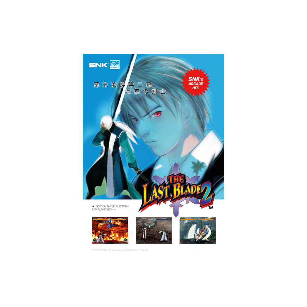 THE LAST BLADE 2 FIRST EDITION (3000.EX) PS4 EURO NEW (PIX N LOVE GAME)