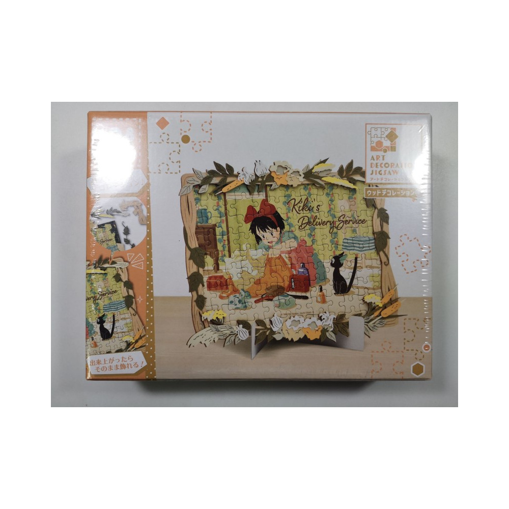 Puzzle Ghibli - Art Decoration Kiki La Petite Sorciere 108pcs - Ensky