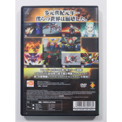 Jogo Super Robot Wars Z (Japonês) - Ps2 em Promoção na Americanas