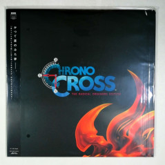 CHRONO CROSS: THE RADICAL DREAMERS EDITION VINYL