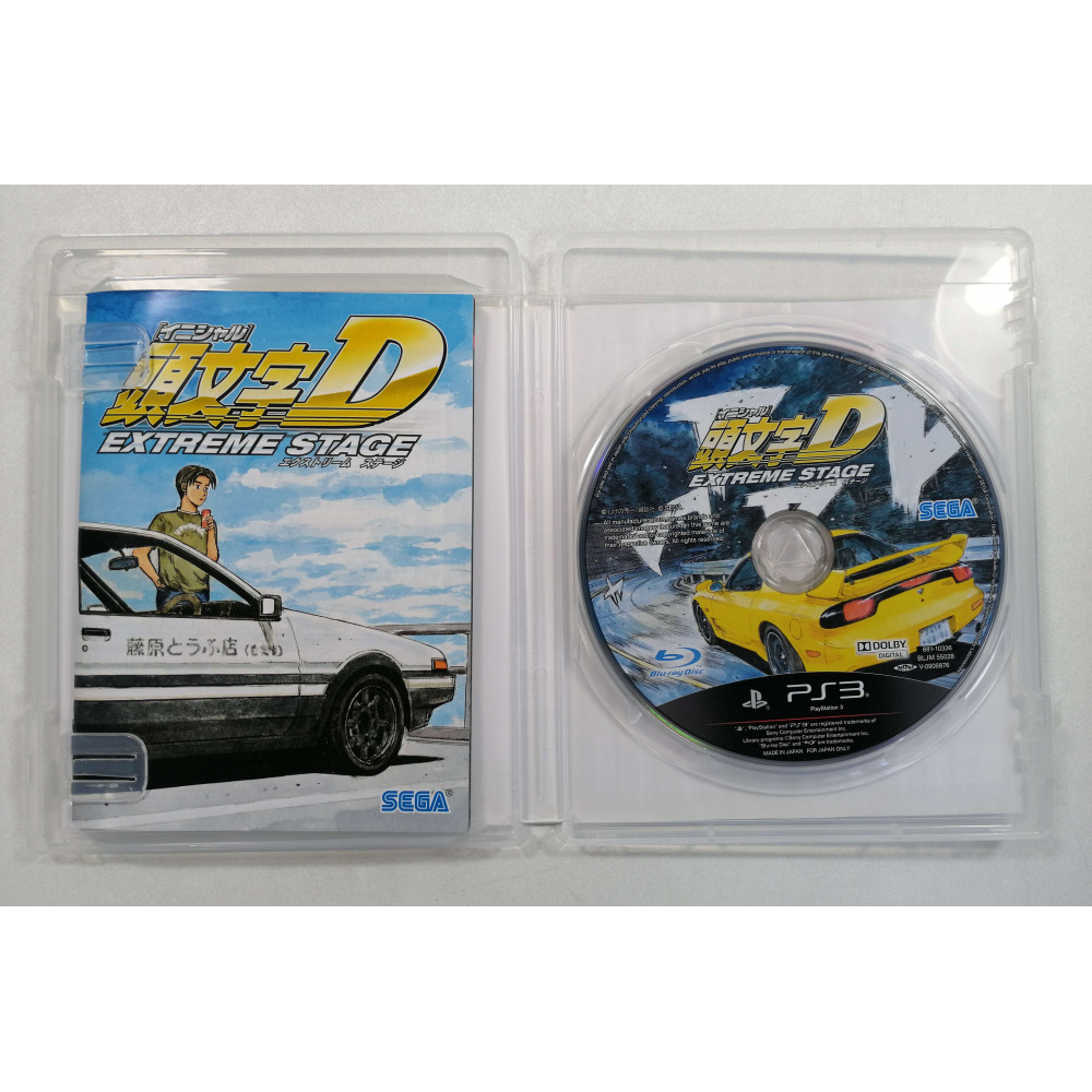 Trader Games - INITIAL D EXTREME STAGE SONY PLAYSTATION 3 (PS3 THE BEST)  JAPAN OCCASION on Playstation 3