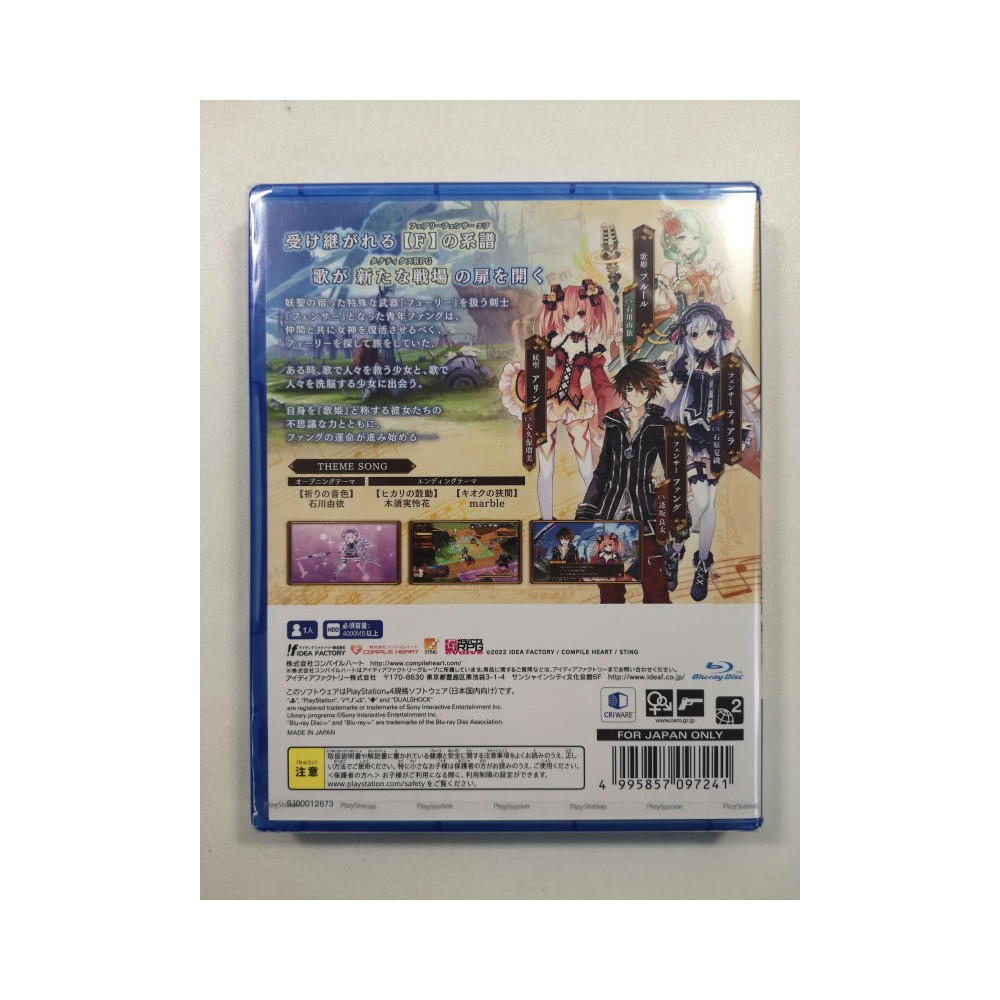 FAIRY FENCER F REFRAIN CHORD PS4 JAPAN NEW (JP)