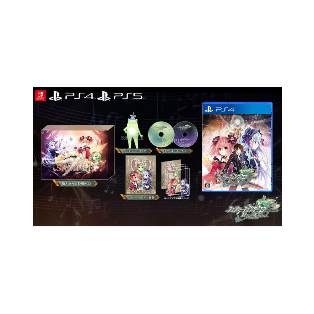 FAIRY FENCER F REFRAIN CHORD LIMITED EDITION PS4 JAPAN NEW (JP)
