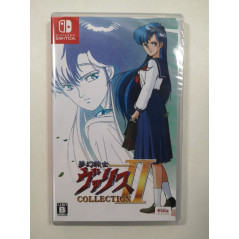 VALIS THE FANTASM SOLDIER COLLECTION II SWITCH JAPAN NEW (JP)