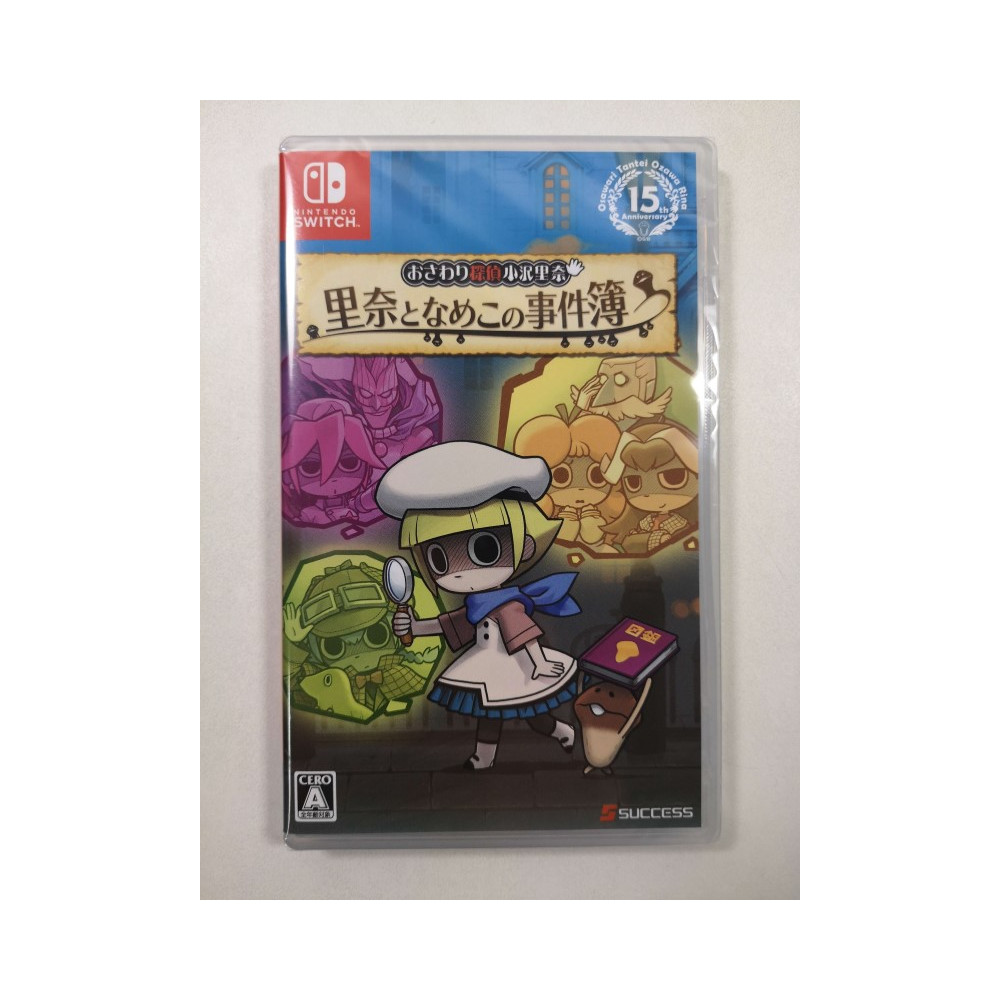 TOUCH DETECTIVE RINA AND THE FUNGHI CASE FILES SWITCH JAPAN NEW (JP)