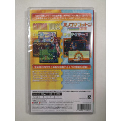 COTTON 16BIT TRIBUTE (100% + PANORAMA) SWITCH JAPAN NEW (GAME IN ENGLISH/FR/DE/ES/IT)