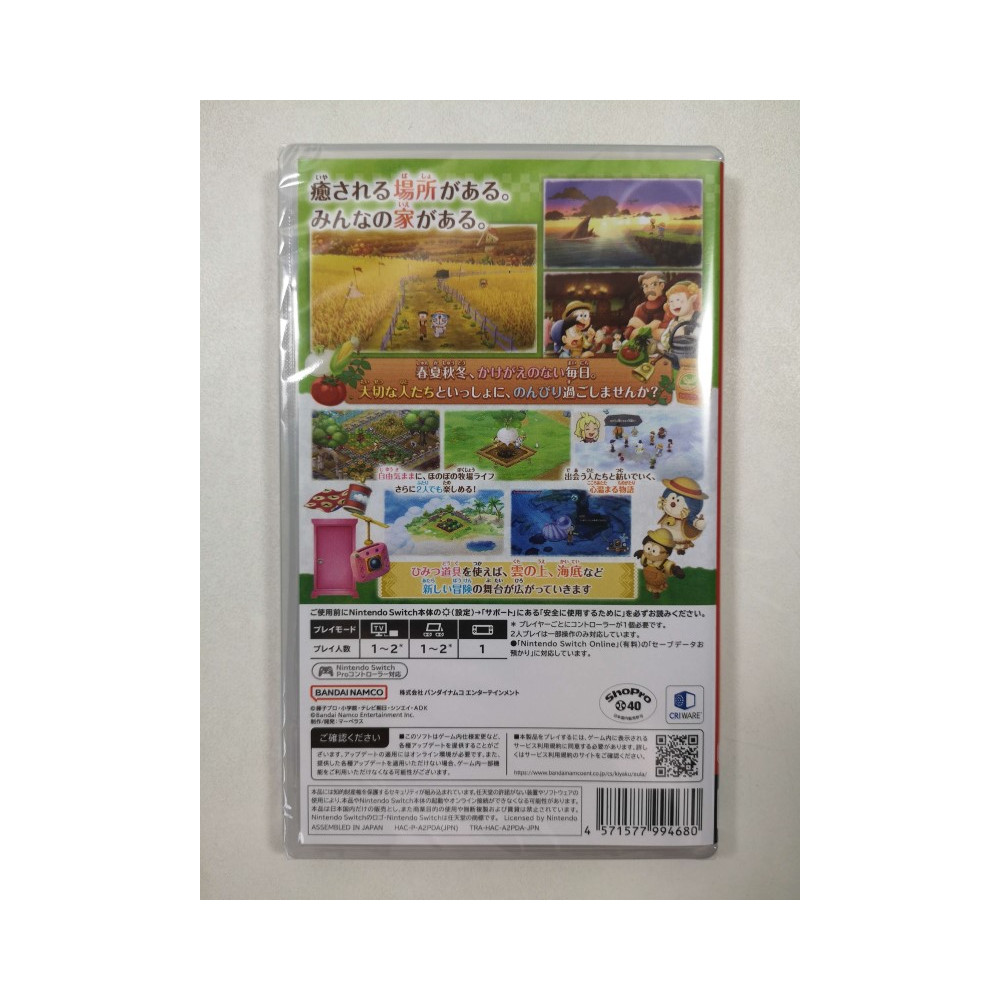 DORAEMON STORY OF SEASONS FRIENDS OF THE GREAT KINGDOM SWITCH JAPAN NEW GAME IN ENGLISH/JP