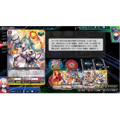 CARDFIGHT!! VANGUARD DEAR DAYS SWITCH JAPAN GAME IN ENGLISH NEW (ENGLISH)