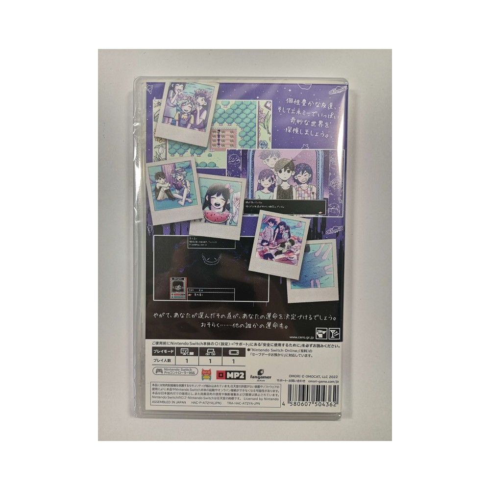 OMORI SWITCH JAPAN NEW (EN/JP)