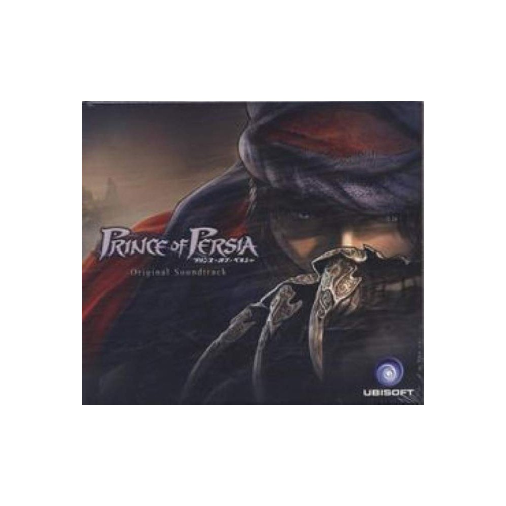OST PRINCE OF PERSIA OCCASION