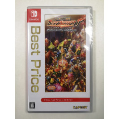 CAPCOM BELT ACTION COLLECTION (BEST PRICE) SWITCH JAPAN NEW GAME IN ENGLISH/FR/DE/ES/IT