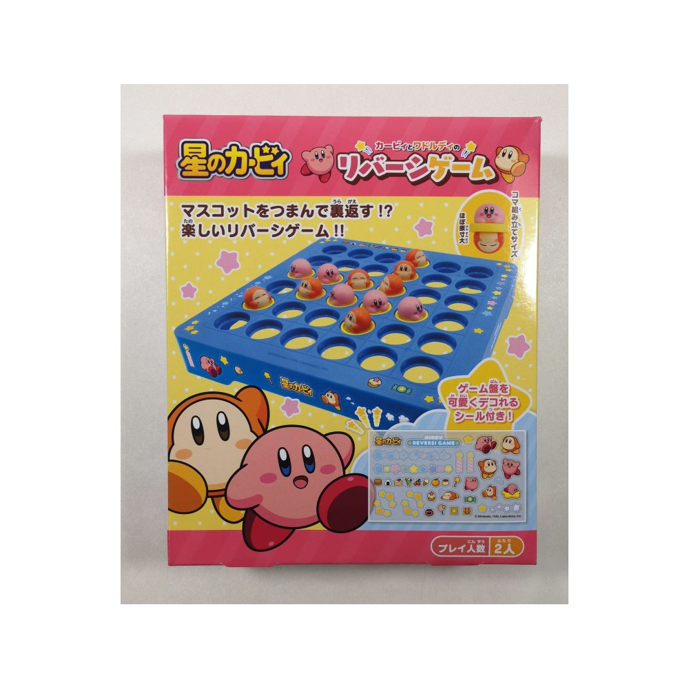 Kirby the Board Game, Board Game