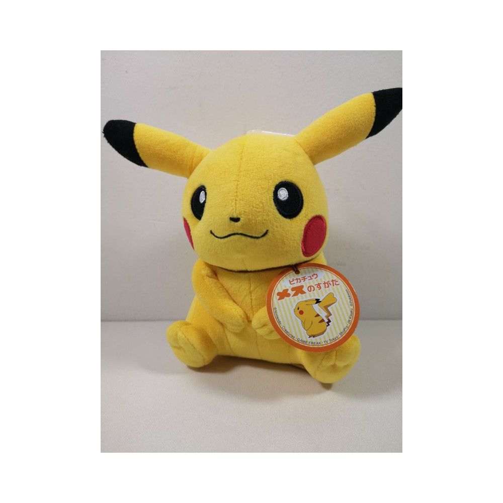 Trader Games - PELUCHE (PLUSH) POKEMON ALL STAR COLLECTION PIKACHU FEMALE  FORM (S) 20 CM JAPAN NEW sur Peluches