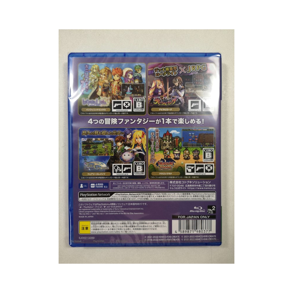 KEMCO RPG SELECTION VOL. 10 PS4 JAPAN NEW (JP)