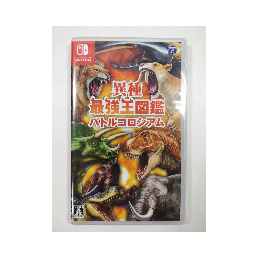 ISHU SAIKYOU OU ZUKAN: BATTLE COLOSSEUM SWITCH JAPAN NEW (JP)