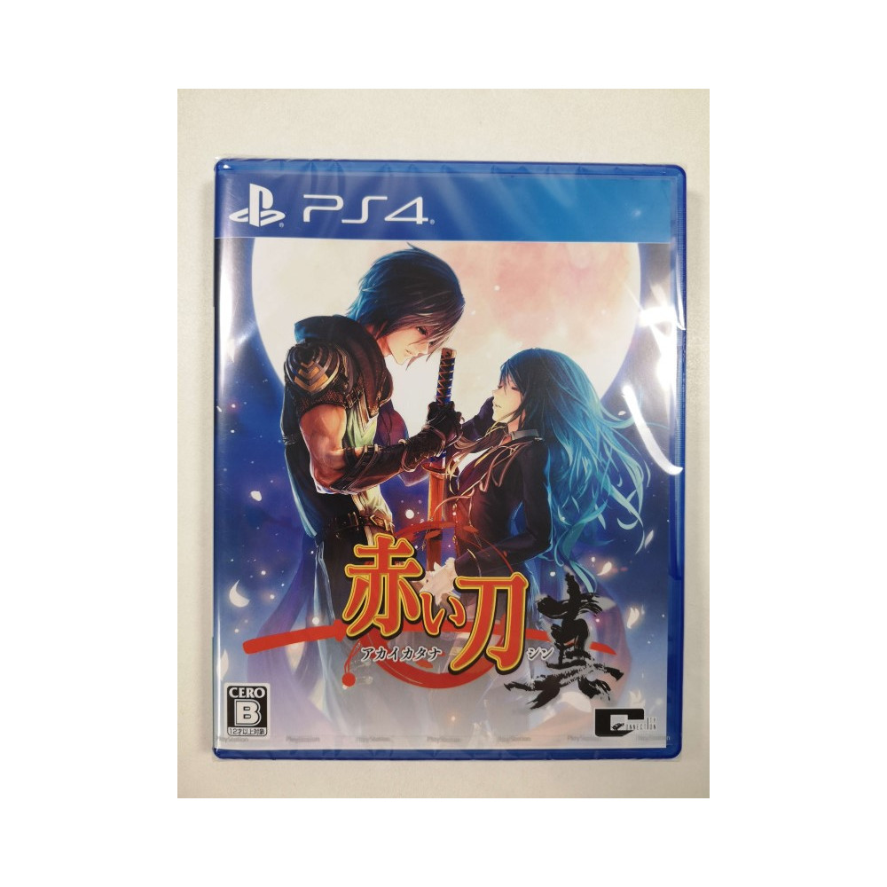 AKAI KATANA SHIN PS4 JAPAN NEW (EN/FR/ES)