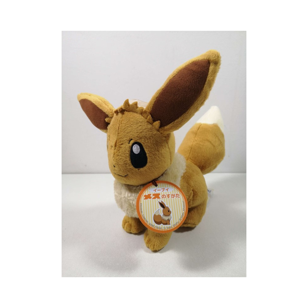 Trader Games - PELUCHE (PLUSH) POKEMON ALL STAR COLLECTION