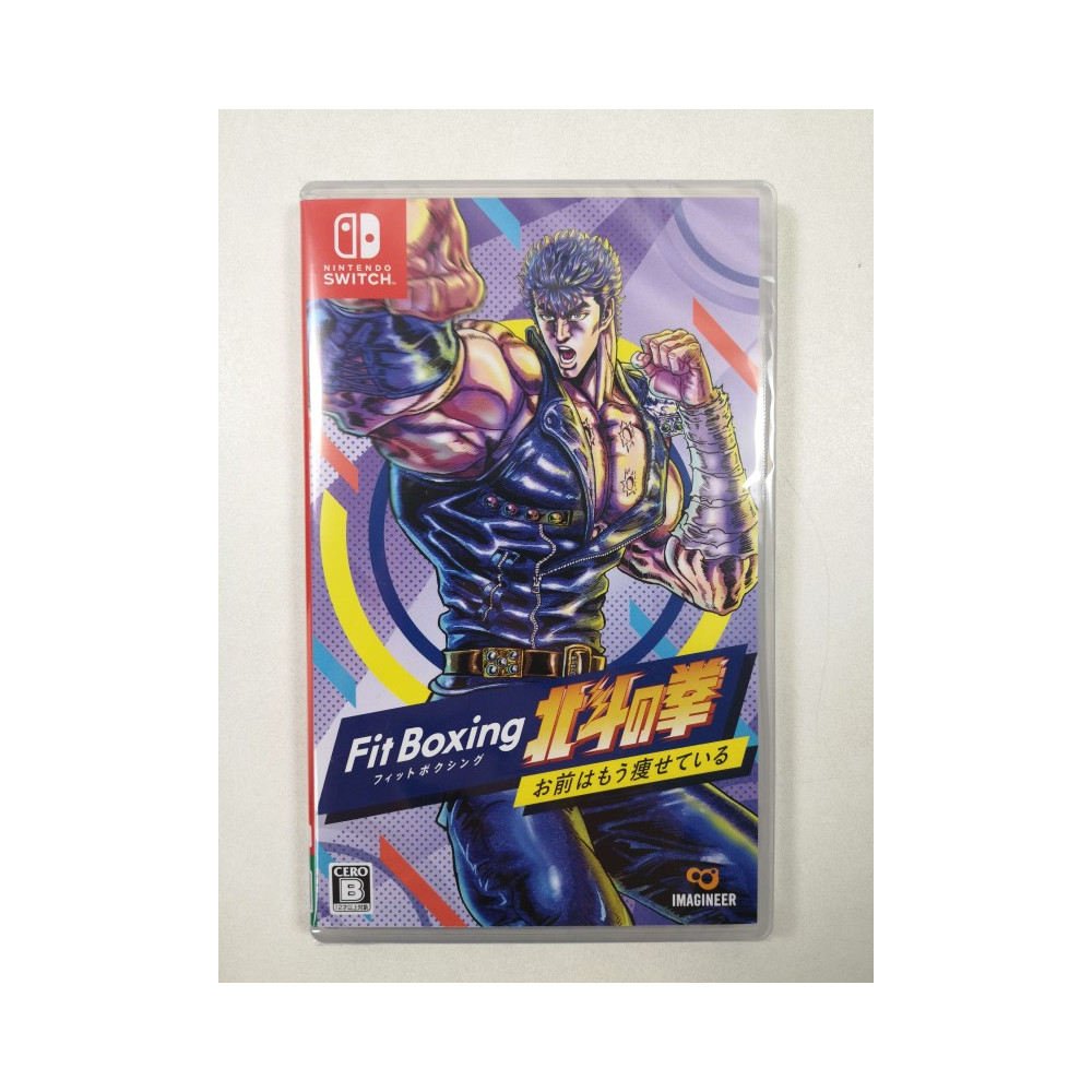 FITNESS BOXING FIST OF THE NORTH STAR HOKUTO NO KEN SWITCH JAPAN NEW