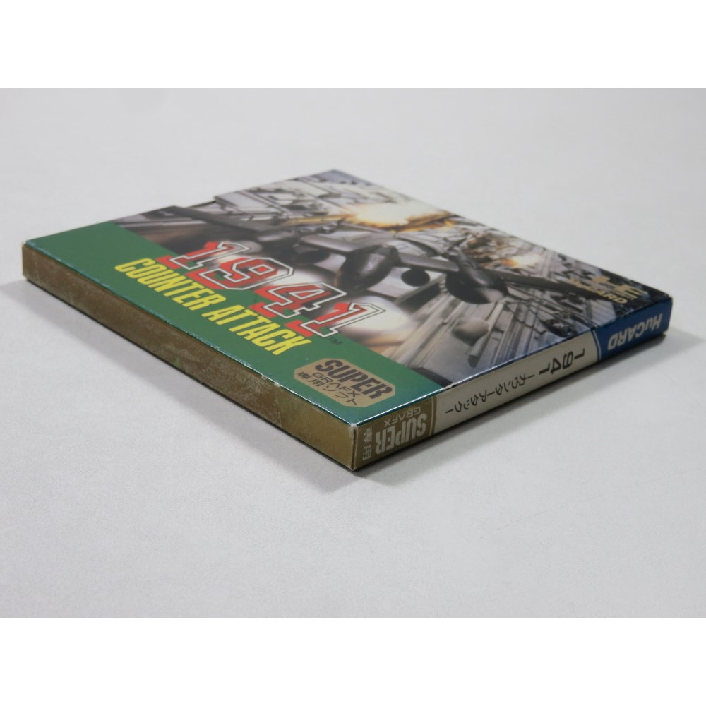 Trader Games - 1941 COUNTER ATTACK NEC SUPERGRAFX NTSC-JAPAN