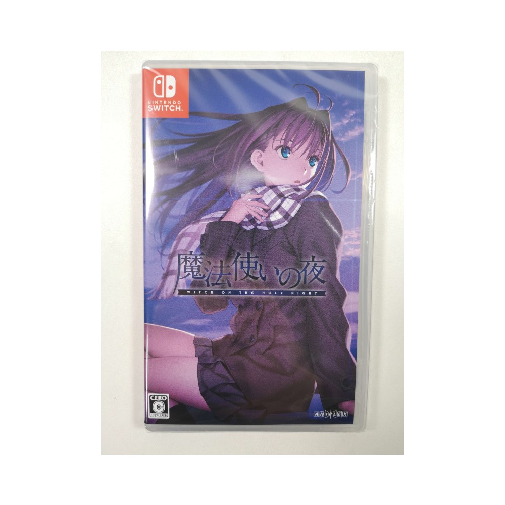 WITCH ON THE HOLY NIGHT SWITCH JAPAN NEW GAME IN ENGLISH (EN)