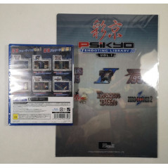 PSIKYO SHOOTING LIBRARY VOL. 1 PS4 JAPAN NEW (EN) + BONUS