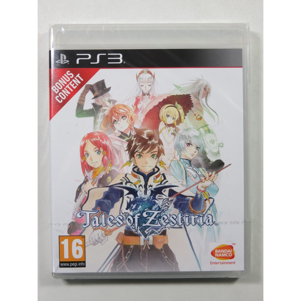 Tales of Zestiria, Software