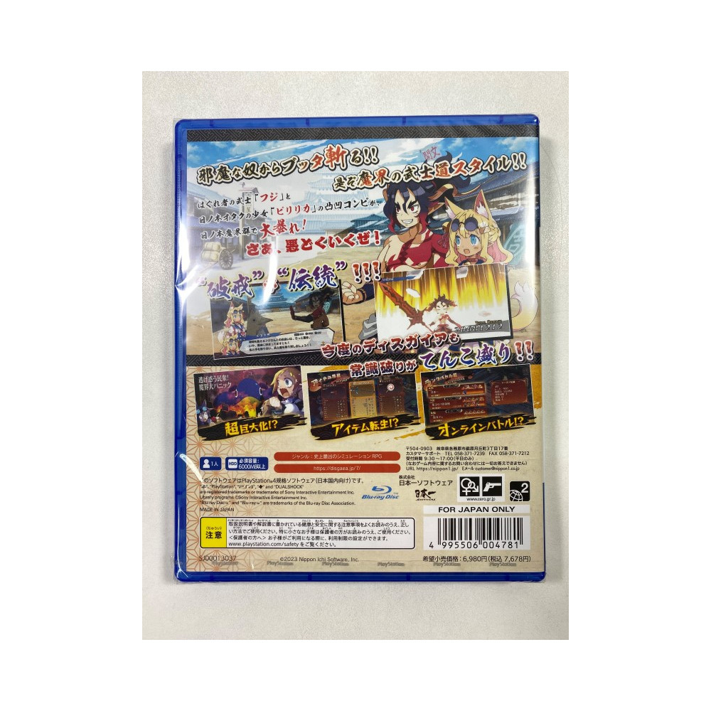 DISGAEA 7 PS4 JAPAN NEW