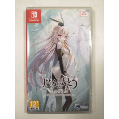 WITCH SPRING 3 RE : FINE THE STORY OF THE MARIONETTE WITCH EIRUDY SWITCH ASIAN NEW (EN)