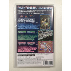 RAY Z ARCADE CHRONOLOGY SWITCH JAPAN NEW GAME IN ENGLISH (EN)