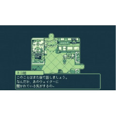 MELON JOURNEY: BITTERSWEET MEMORIES PS5 JAPAN NEW GAME IN ENGLISH
