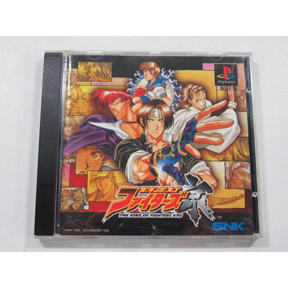 King of the Fighters '98 (PSX)