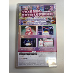 SIXTAR GATE: STARTRAIL SWITCH JAPAN NEW GAME IN ENGLISH