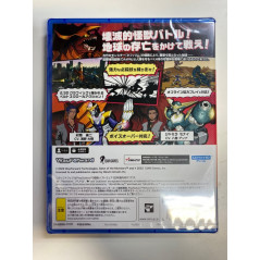 DAWN OF THE MONSTERS PS5 JAPAN NEW
