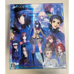 WITCH ON THE HOLY NIGHT LIMITED EDITION JAPAN PS4 NEW (EN)