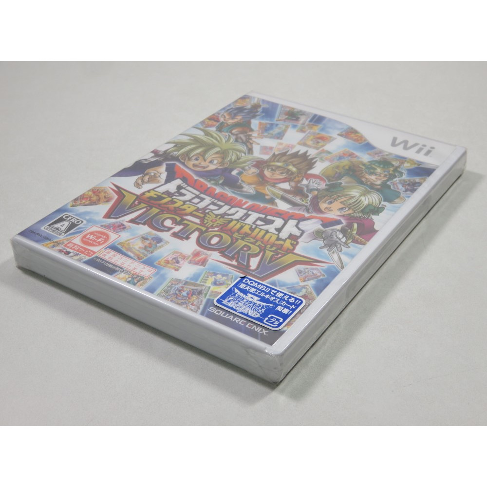 Dragon Quest V NDS square Enix Nintendo DS From Japan 4902370504989