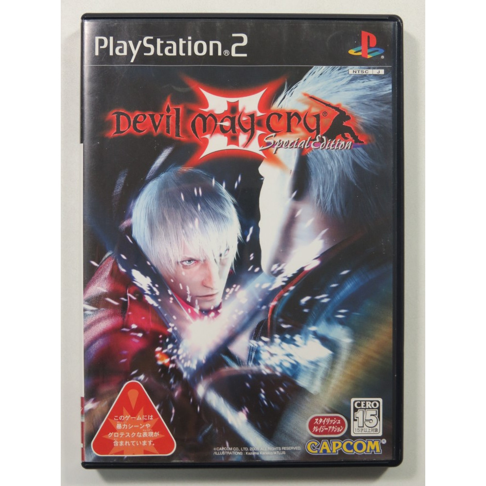 Devil May Cry 3 Special Edition Ps2 Japan CIB Cd rom NO Scratches Manual  Case 4976219653817