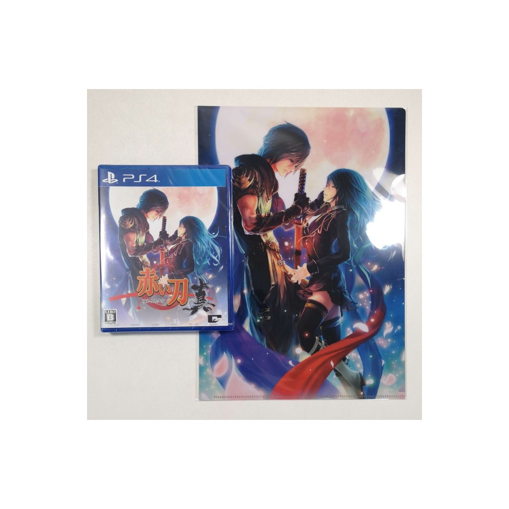 AKAI KATANA SHIN + BONUS PS4 JAPAN NEW (EN/FR/ES/JP)