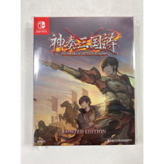 TWIN BLADES OF THE THREE KINGDOMS LIMITED EDITION SWITCH GAME IN ENGLISH ASIAN NEW