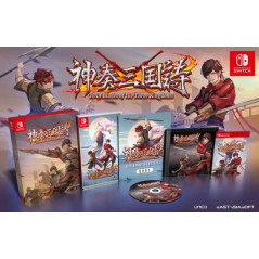 TWIN BLADES OF THE THREE KINGDOMS LIMITED EDITION SWITCH GAME IN ENGLISH ASIAN NEW