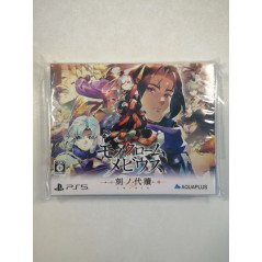 MONOCHROME MOBIUS : RIGHTS AND WRONGS FORGOTTEN - LIMITED EDITION - PS5 JAPAN NEW (JP)