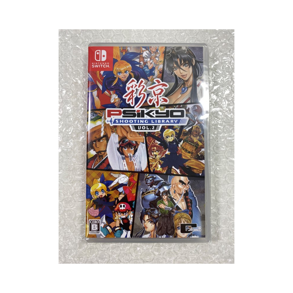 PSIKYO SHOOTING LIBRARY VOL. 2 SWITCH JAPAN NEW GAME IN ENGLISH/JP