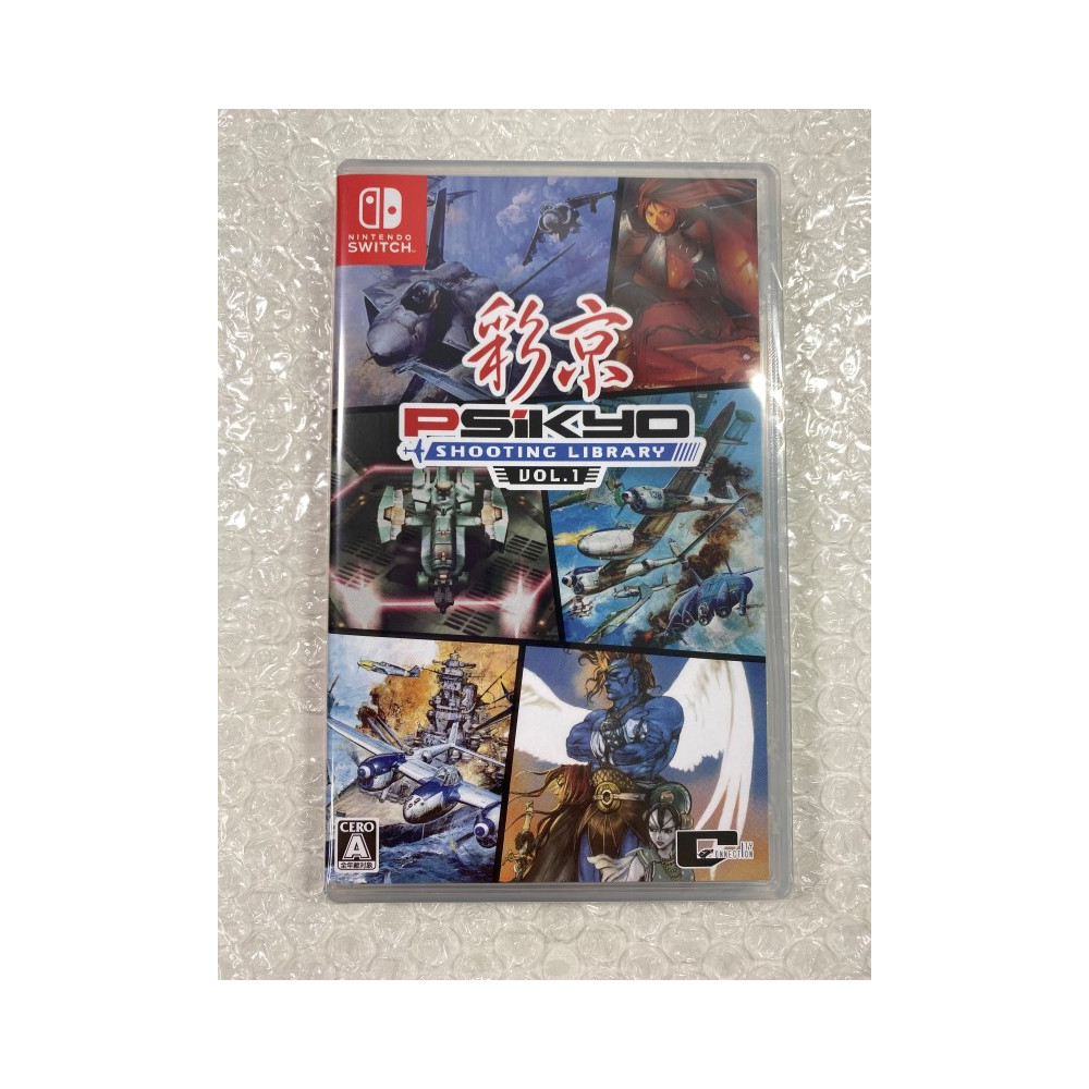 PSIKYO SHOOTING LIBRARY VOL. 1 SWITCH JAPAN NEW GAME IN ENGLISH/JP